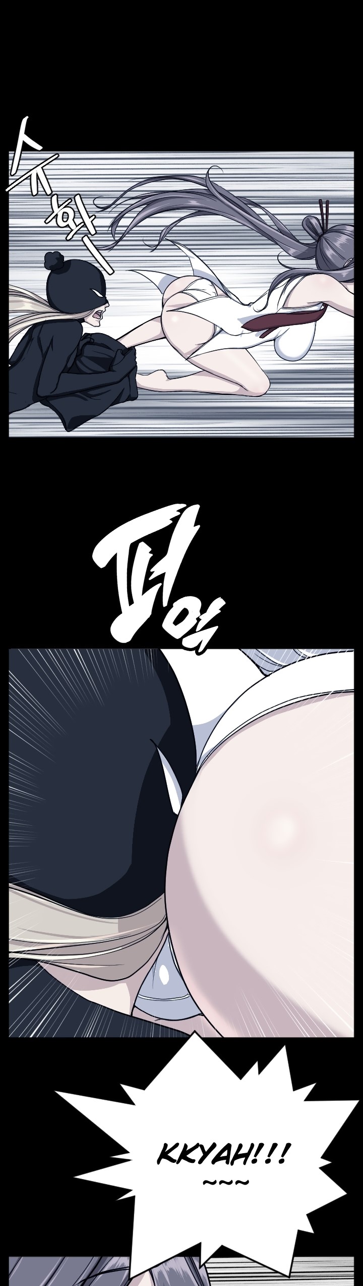 Love Academy - Chapter 14 29 Love Academy - Chapter 14 29