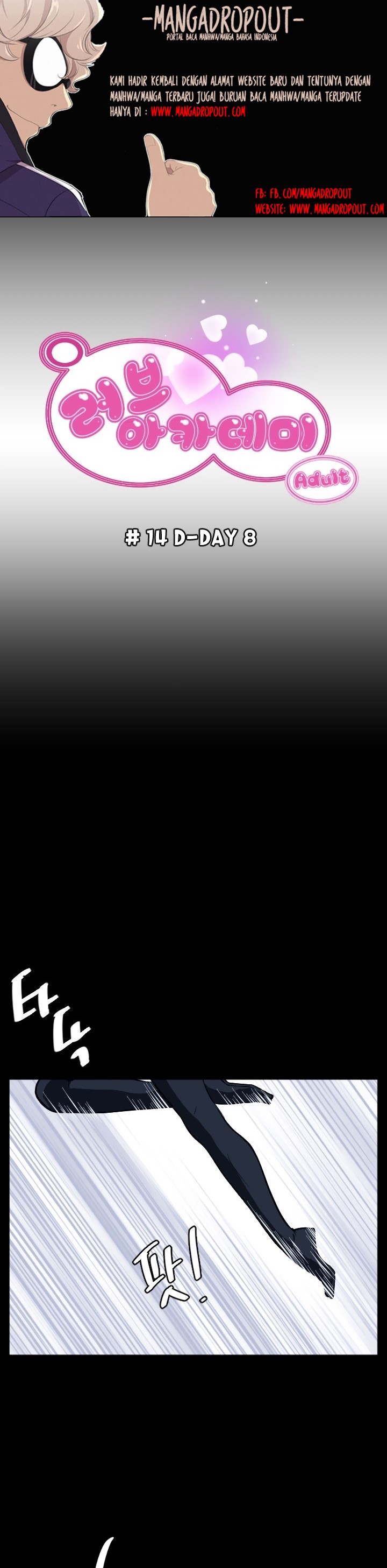 Love Academy - Chapter 14 3 Love Academy - Chapter 14 3