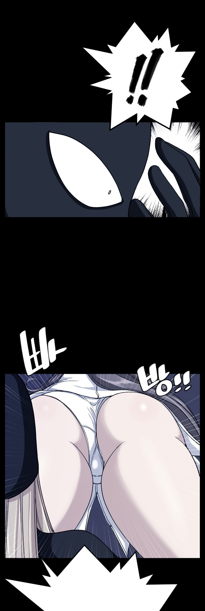 Love Academy - Chapter 14 32 Love Academy - Chapter 14 32