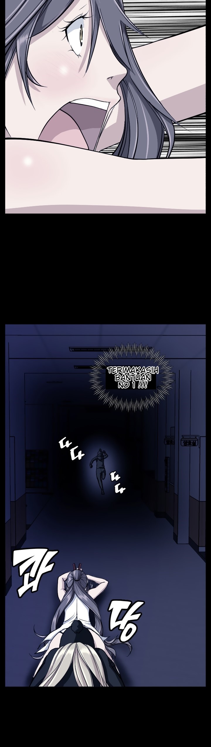 Love Academy - Chapter 14 30 Love Academy - Chapter 14 30