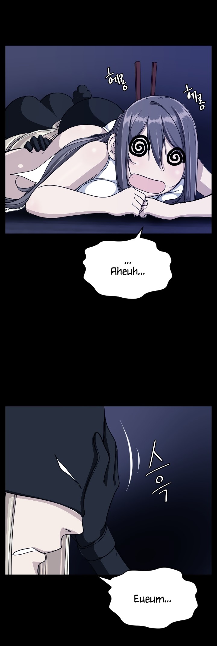 Love Academy - Chapter 14 31 Love Academy - Chapter 14 31