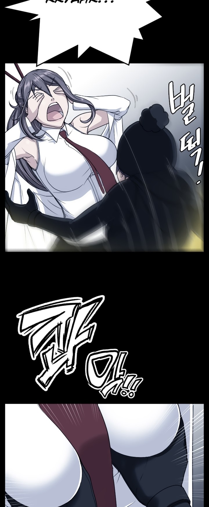 Love Academy - Chapter 14 18 Love Academy - Chapter 14 18