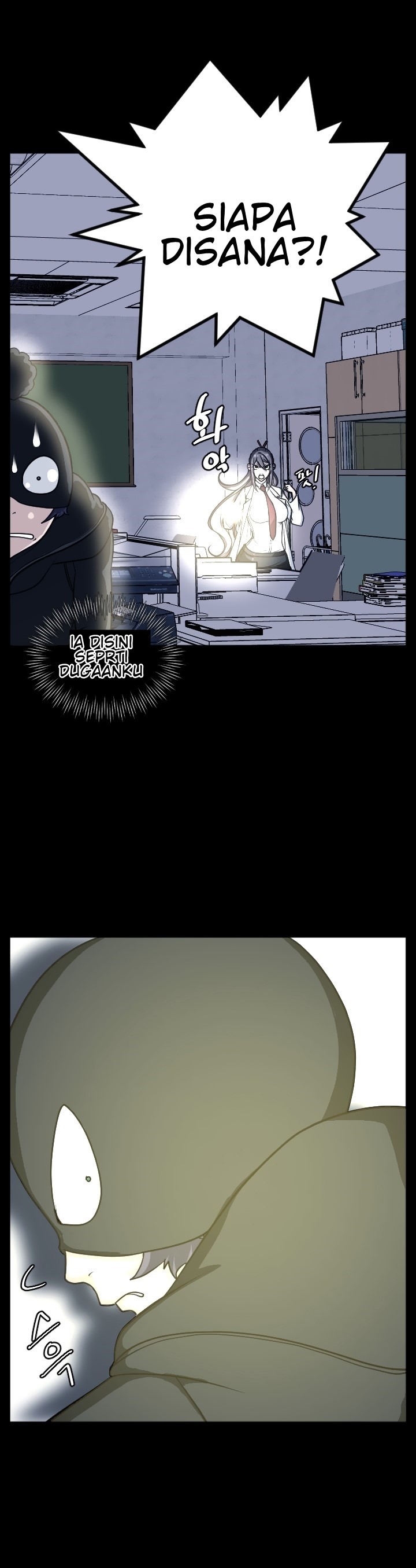 Love Academy - Chapter 14 10 Love Academy - Chapter 14 10