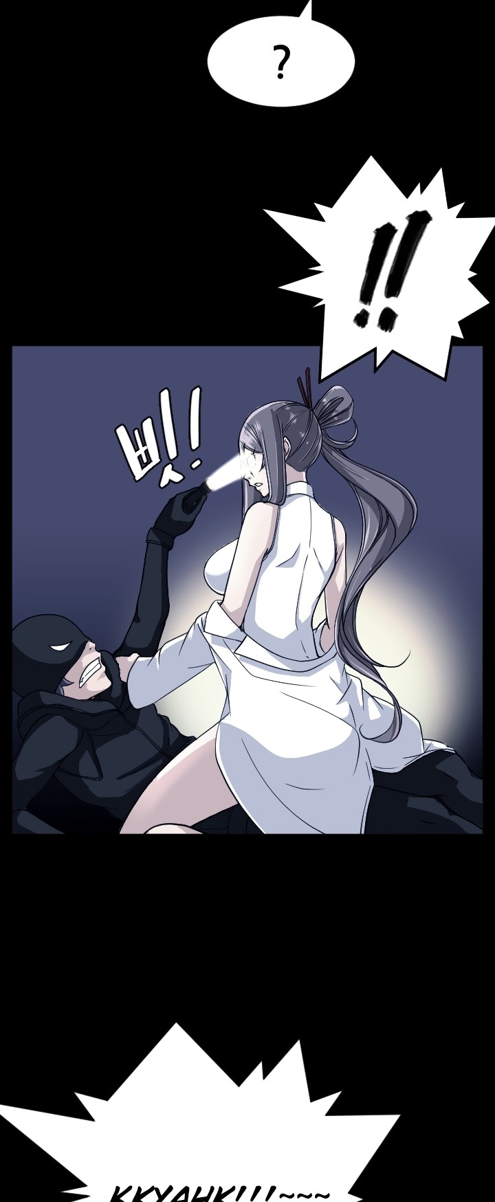 Love Academy - Chapter 14 17 Love Academy - Chapter 14 17