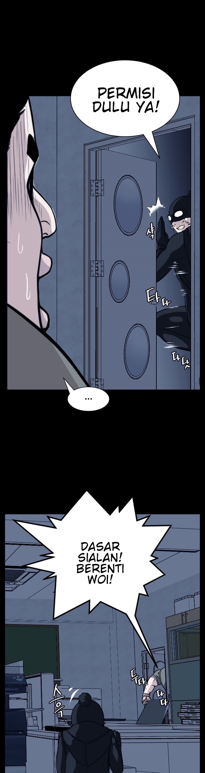 Love Academy - Chapter 14 6 Love Academy - Chapter 14 6