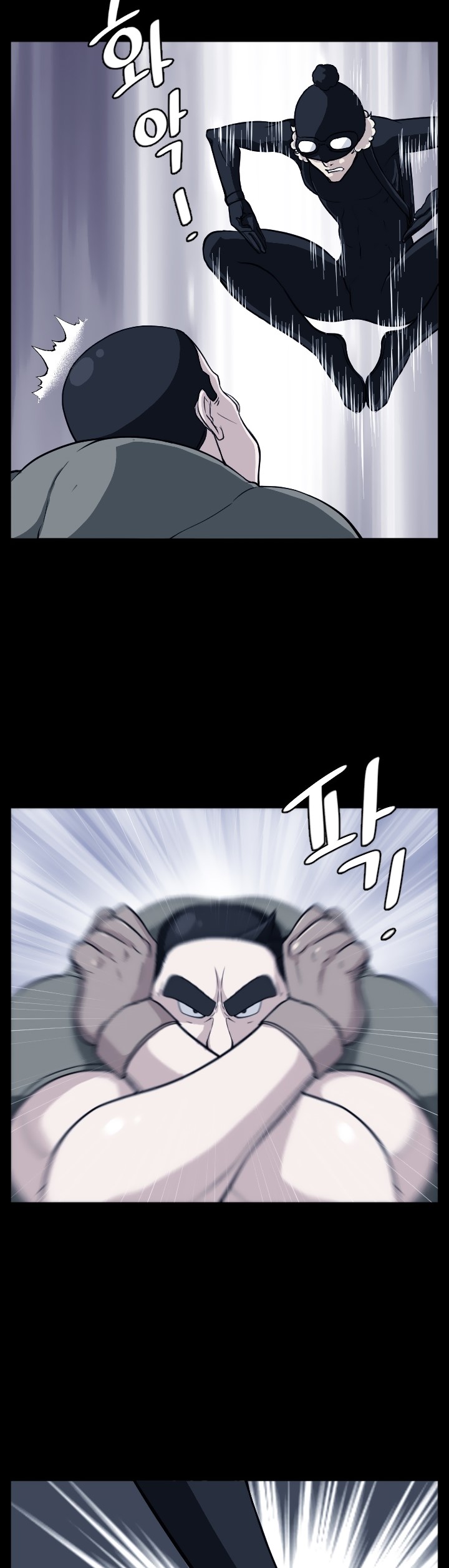 Love Academy - Chapter 14 4 Love Academy - Chapter 14 4