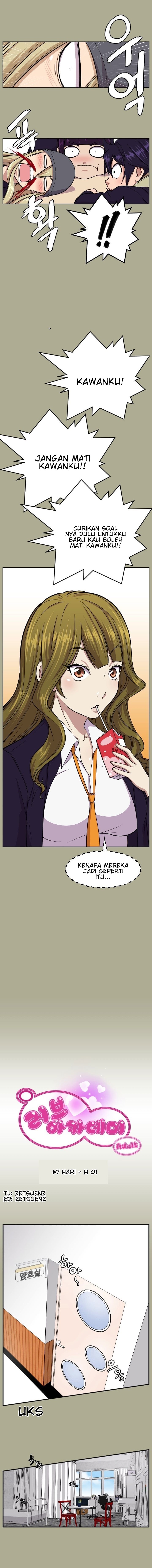 Love Academy - Chapter 7 5 Love Academy - Chapter 7 5