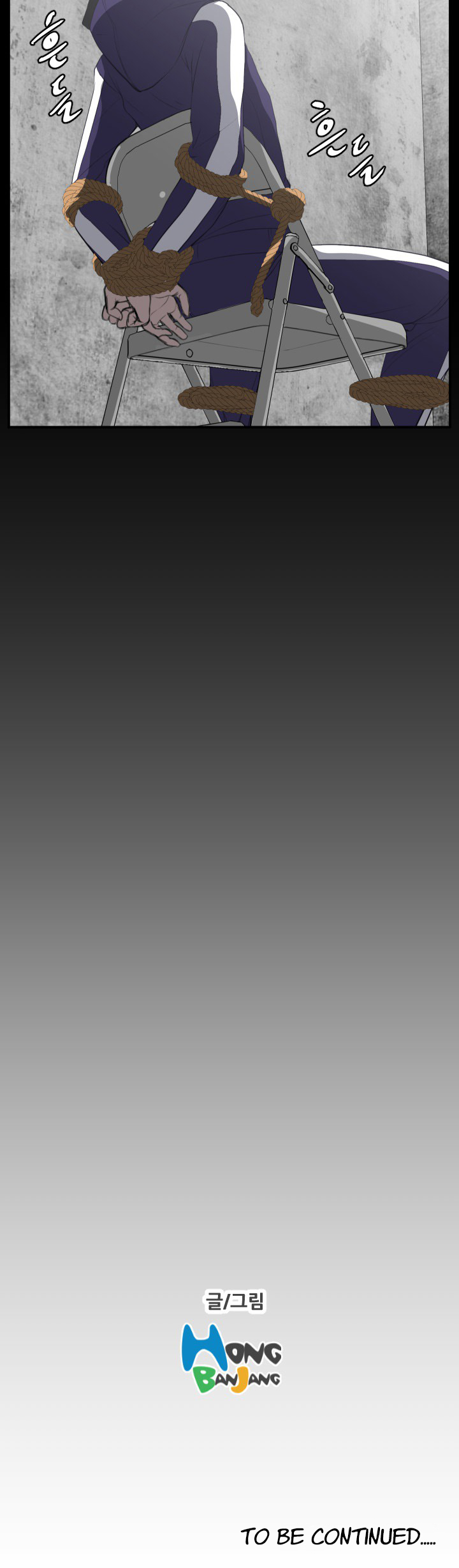 Love Academy - Chapter 4 24 Love Academy - Chapter 4 24