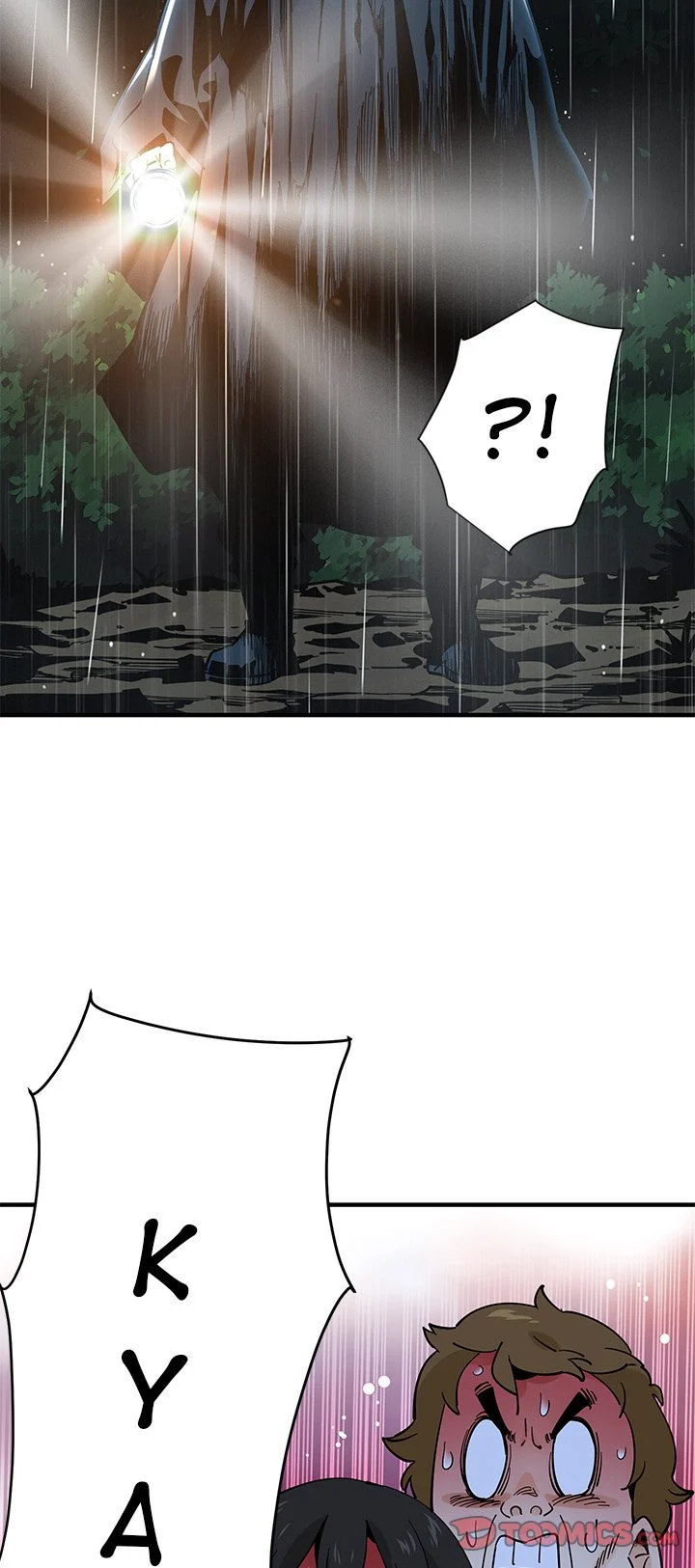 Love Factory - Chapter 9 22 Love Factory - Chapter 9 22