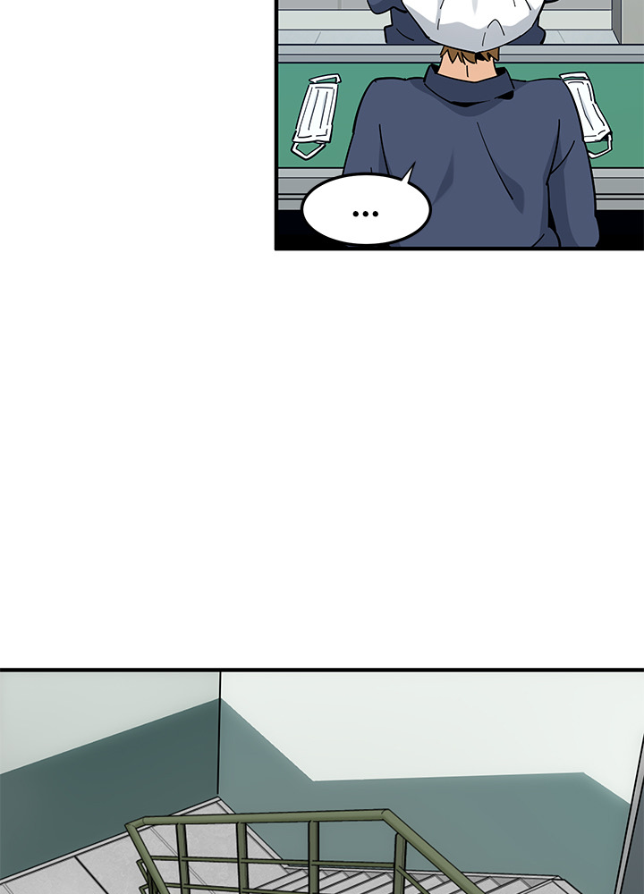 Love Factory - Chapter 2 23 Love Factory - Chapter 2 23