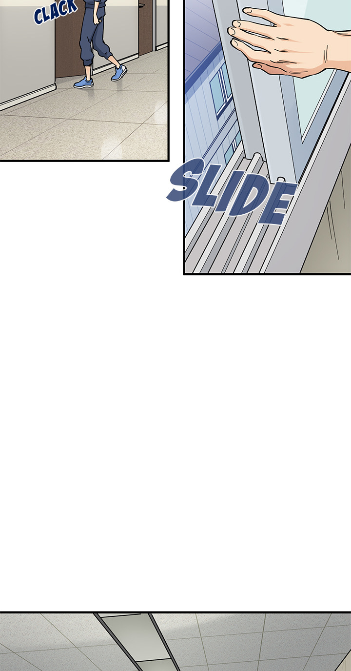 Love Factory - Chapter 2 27 Love Factory - Chapter 2 27