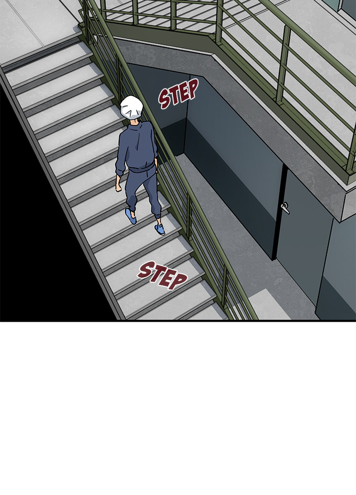 Love Factory - Chapter 2 24 Love Factory - Chapter 2 24