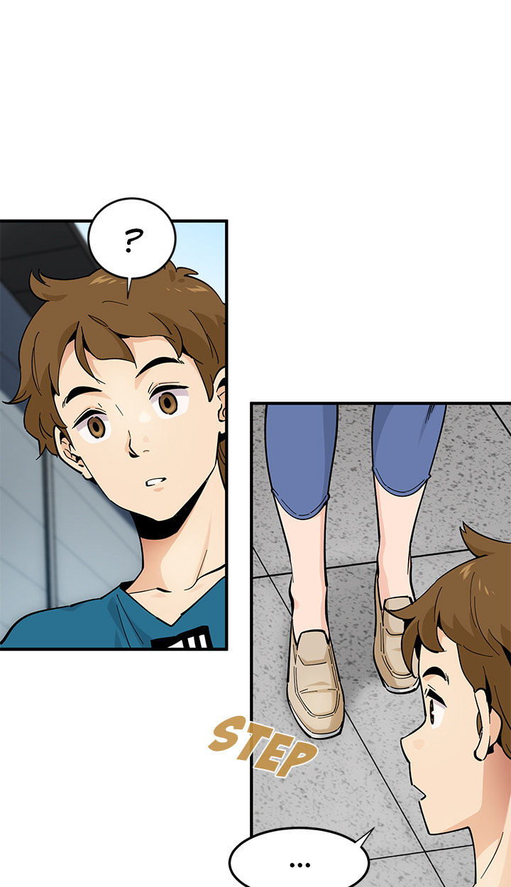 Love Factory - Chapter 2 5 Love Factory - Chapter 2 5