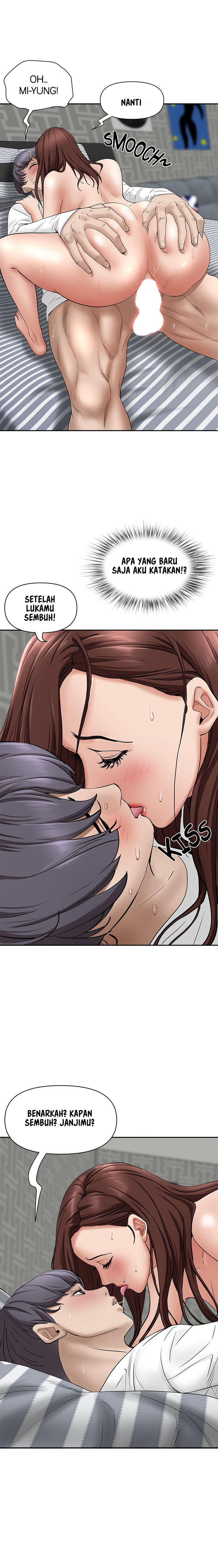 Love Factory - Chapter 28 22 Love Factory - Chapter 28 22