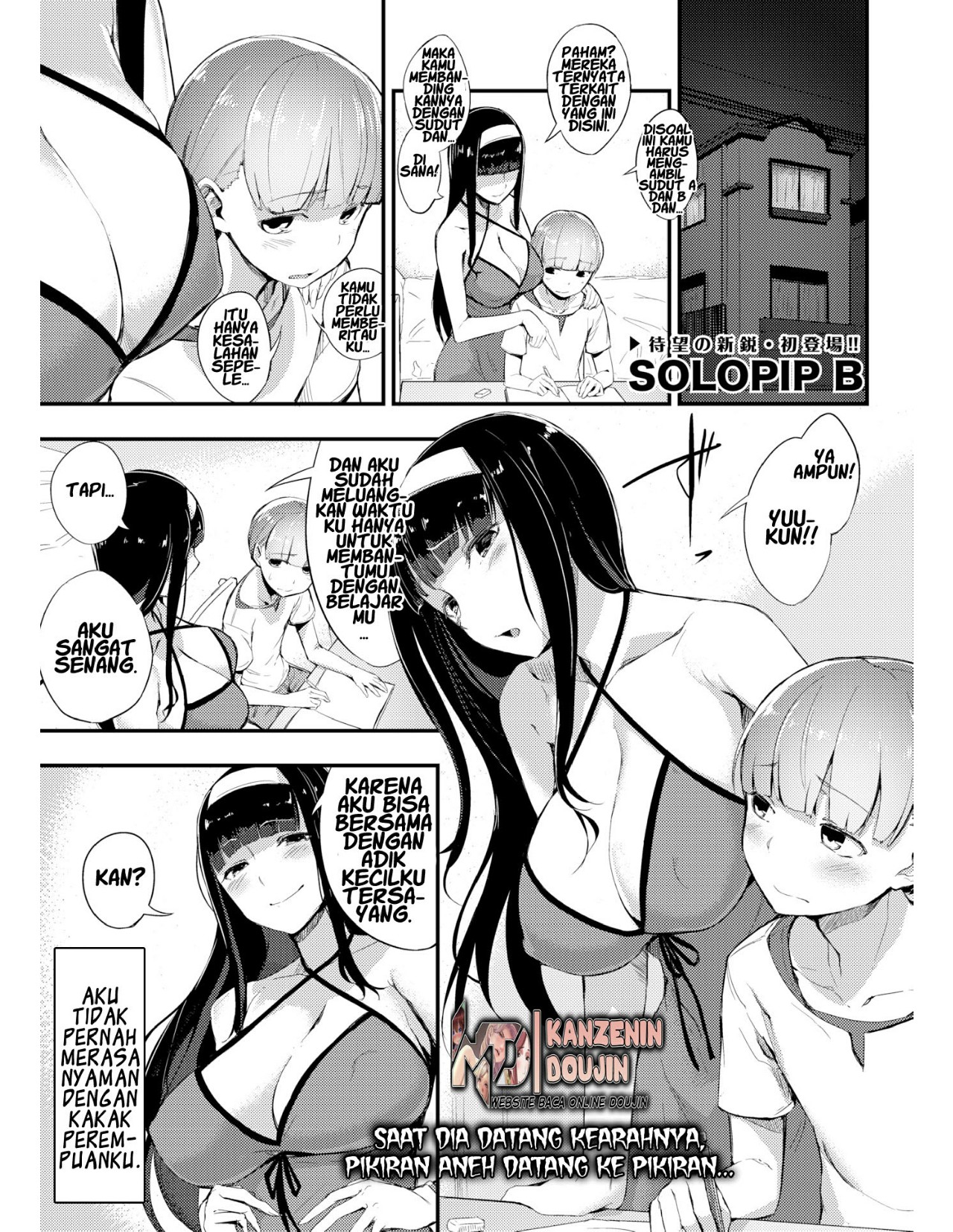 Love Factory - Chapter 28 3 Love Factory - Chapter 28 3