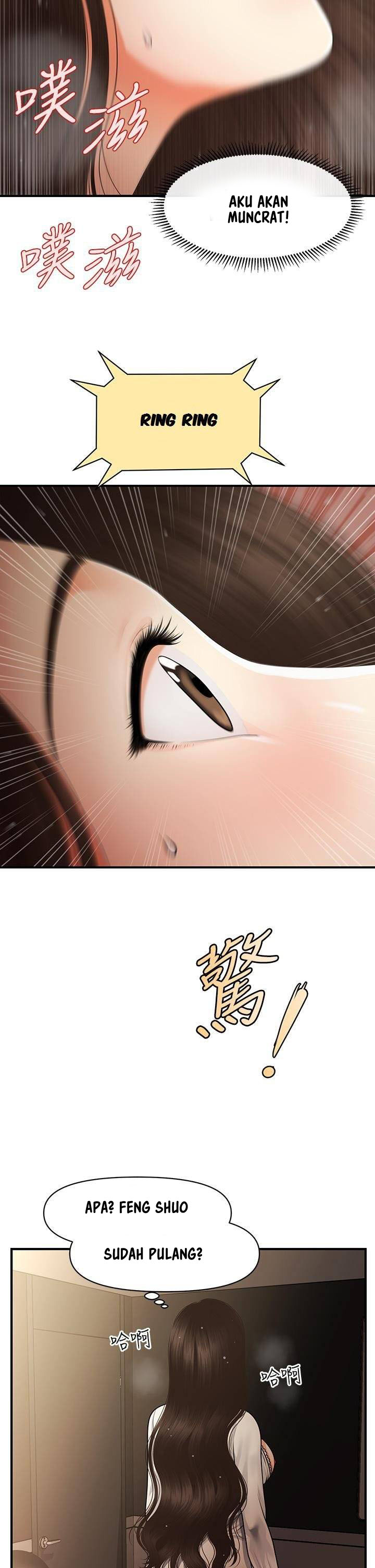 Love Factory - Chapter 28 32 Love Factory - Chapter 28 32