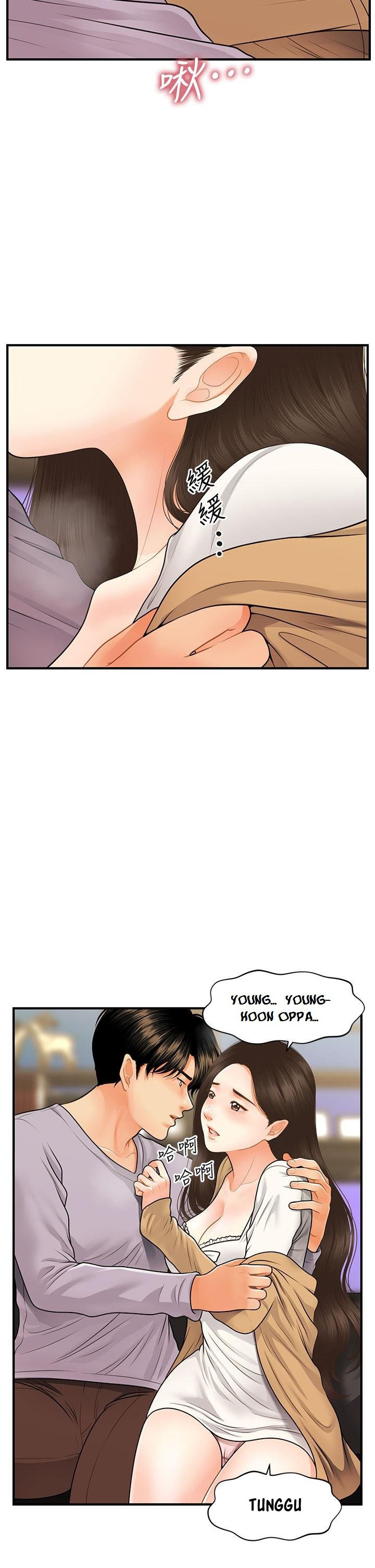 Love Factory - Chapter 28 37 Love Factory - Chapter 28 37