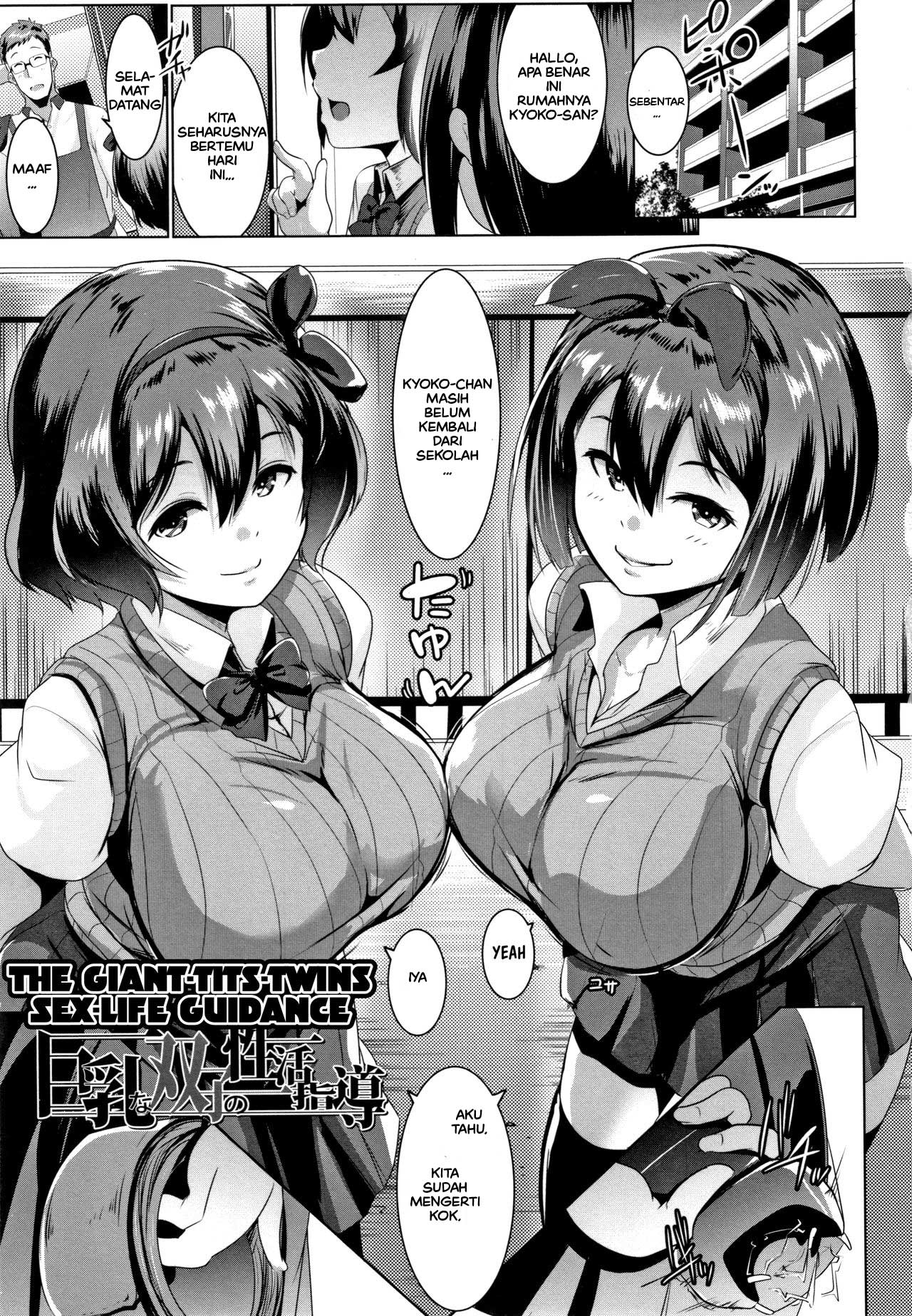 Love Factory - Chapter 28 1 Love Factory - Chapter 28 1