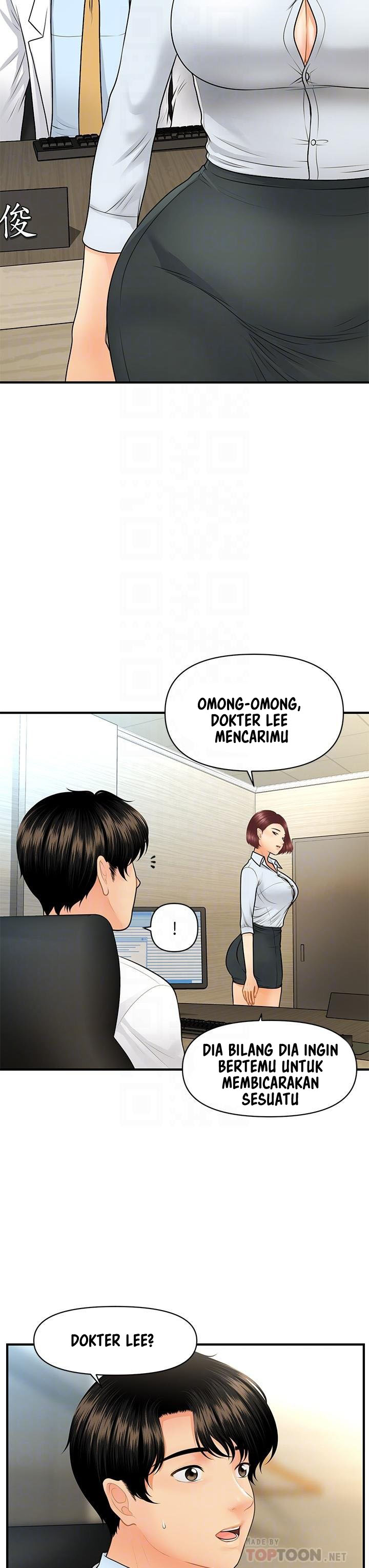 Love Factory - Chapter 28 12 Love Factory - Chapter 28 12