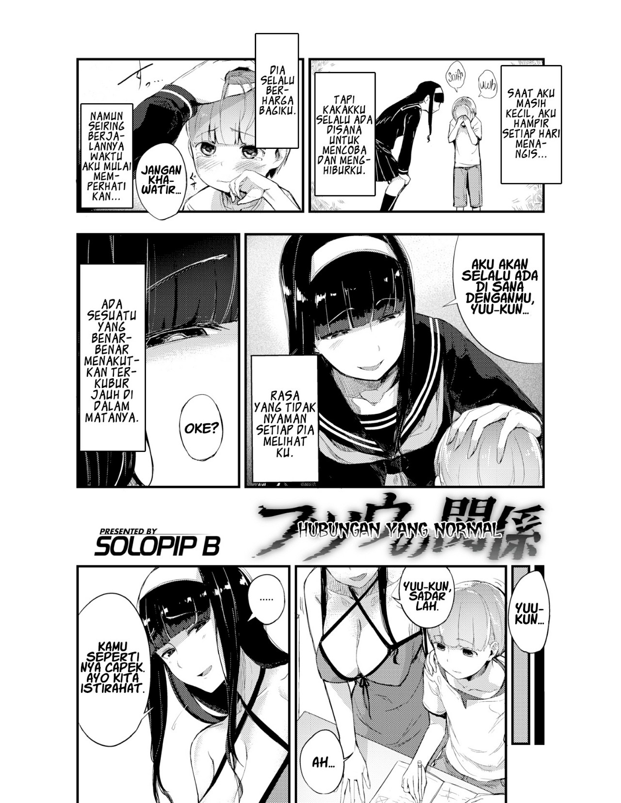 Love Factory - Chapter 28 4 Love Factory - Chapter 28 4