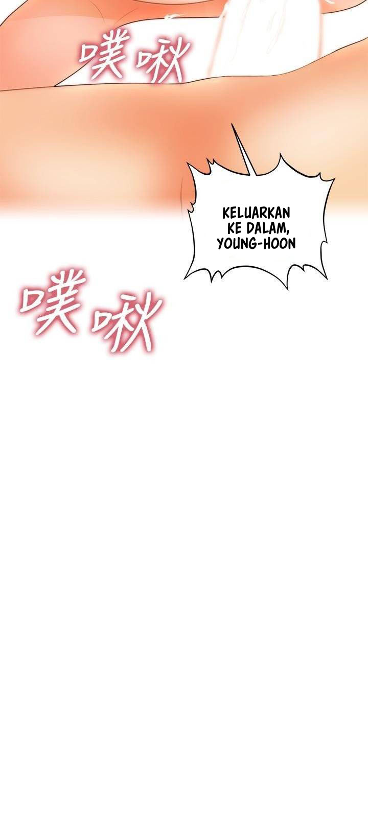 Love Factory - Chapter 28 43 Love Factory - Chapter 28 43