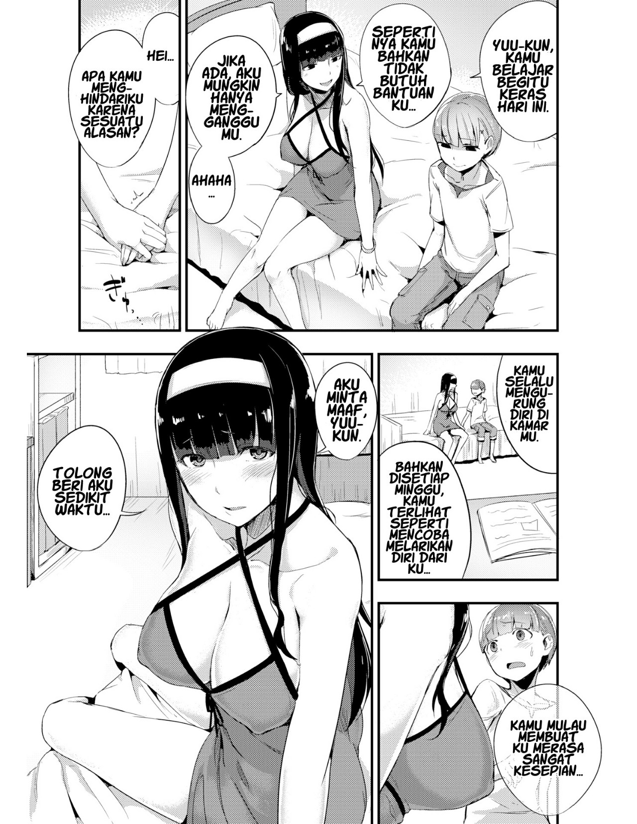 Love Factory - Chapter 28 5 Love Factory - Chapter 28 5
