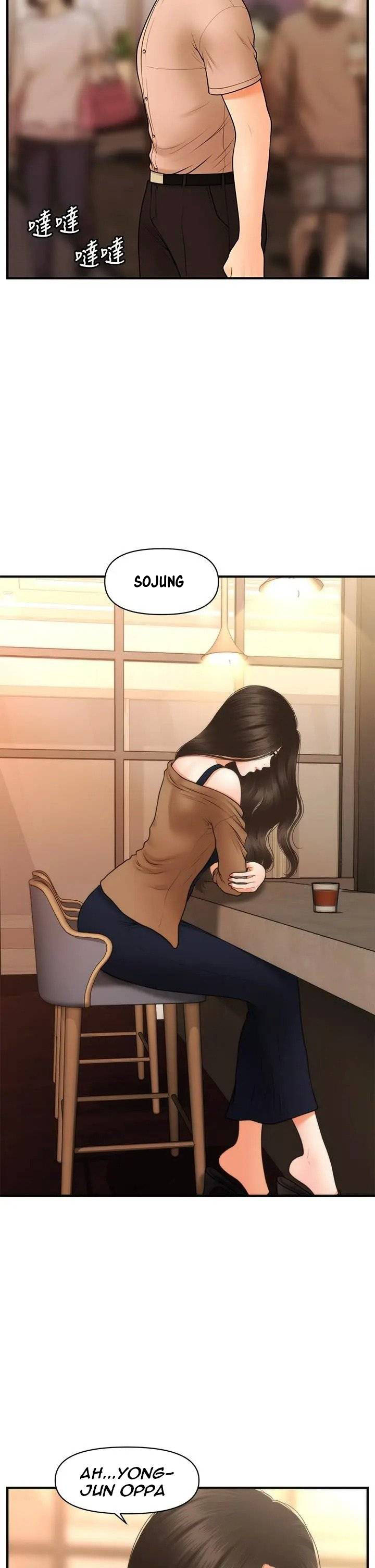 Love Factory - Chapter 22 38 Love Factory - Chapter 22 38