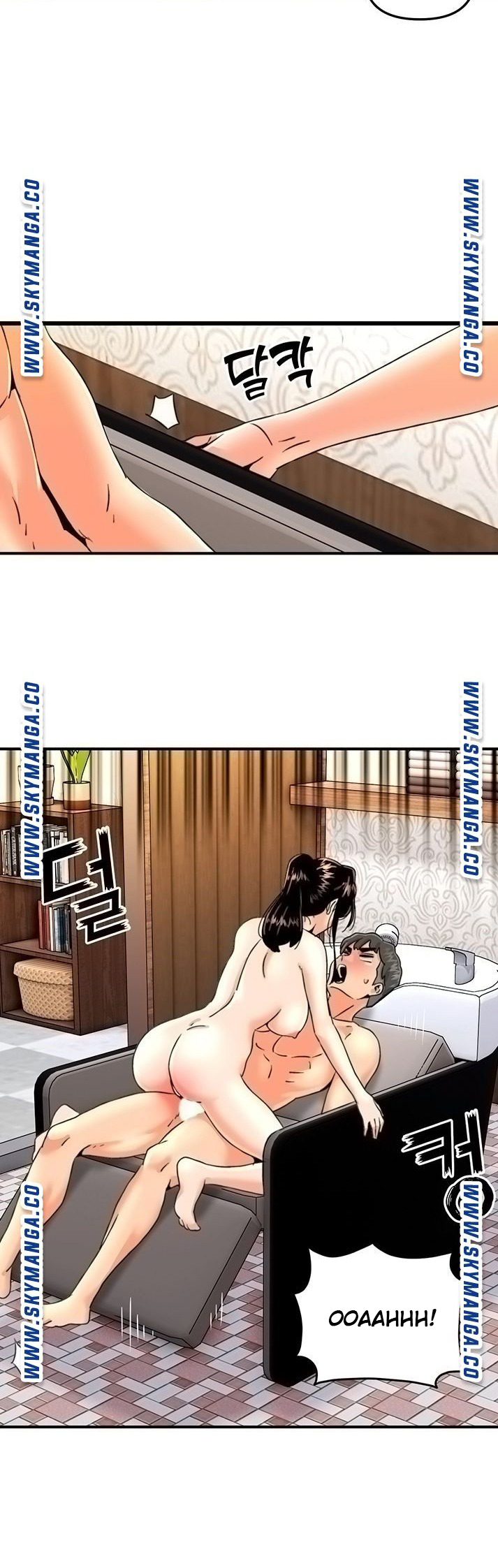 Love Factory - Chapter 22 30 Love Factory - Chapter 22 30