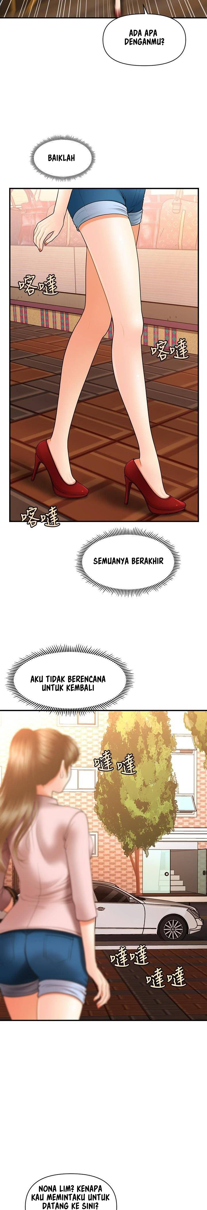 Love Factory - Chapter 22 34 Love Factory - Chapter 22 34