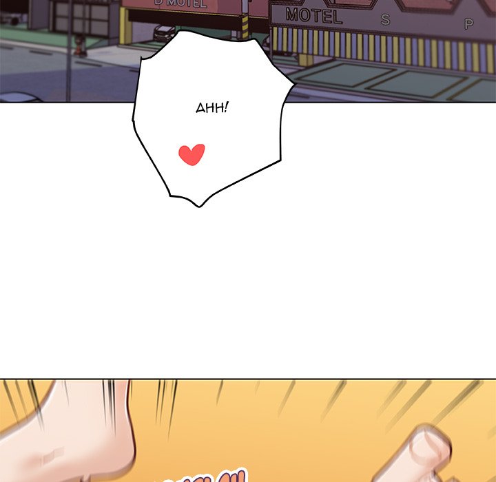 Love Factory - Chapter 22 107 Love Factory - Chapter 22 107