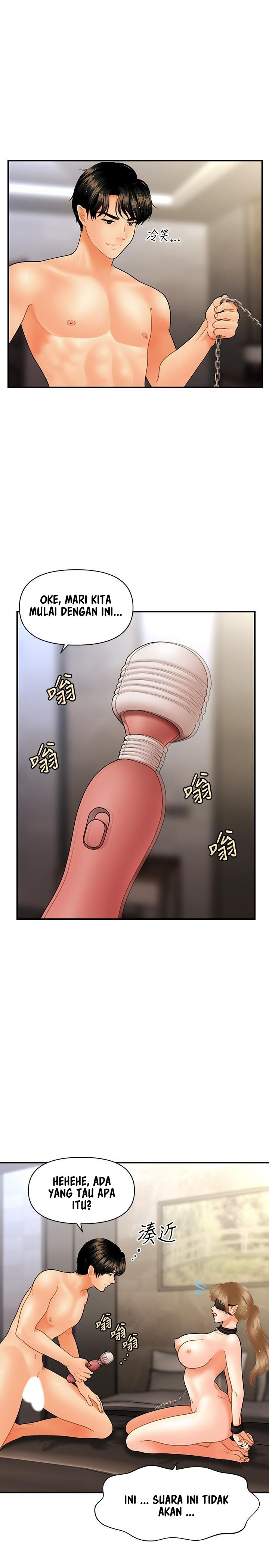 Love Factory - Chapter 22 11 Love Factory - Chapter 22 11