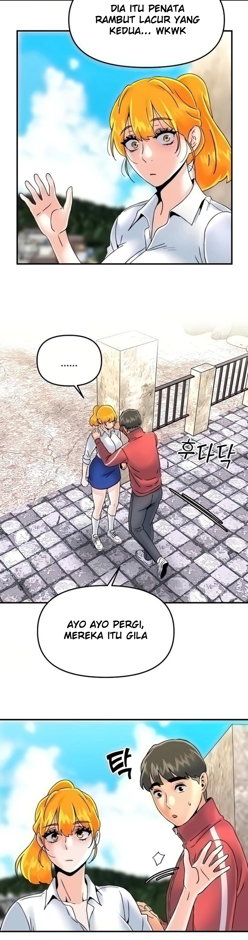 Love Factory - Chapter 23 14 Love Factory - Chapter 23 14