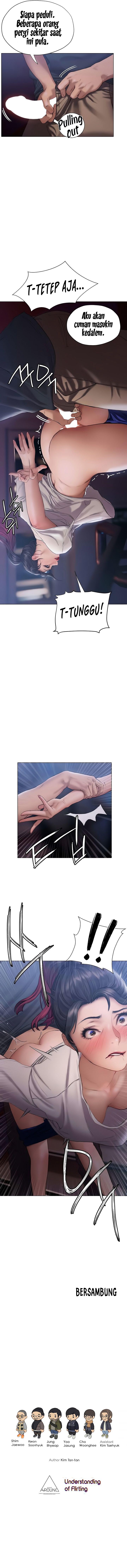 Love Factory - Chapter 20 8 Love Factory - Chapter 20 8