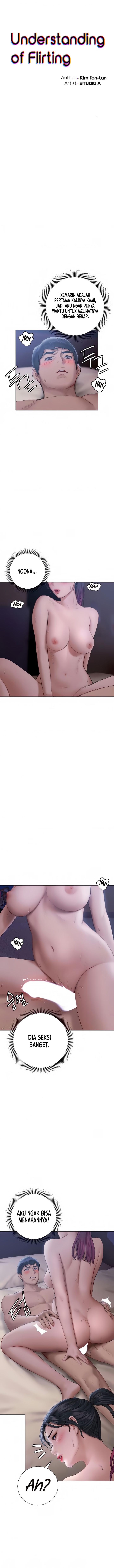 Love Factory - Chapter 20 2 Love Factory - Chapter 20 2