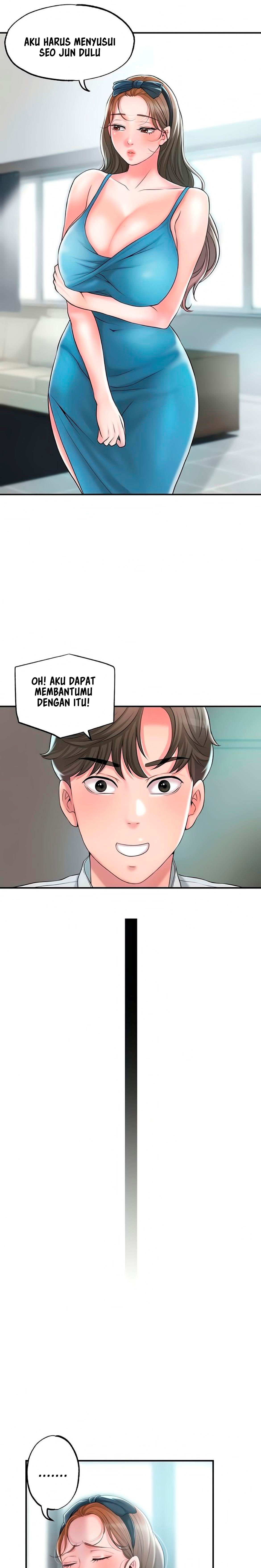 Love Factory - Chapter 20 23 Love Factory - Chapter 20 23