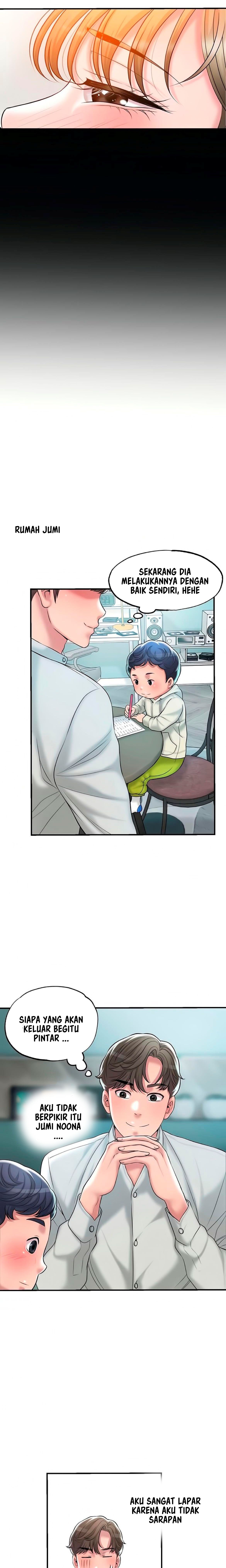 Love Factory - Chapter 20 21 Love Factory - Chapter 20 21