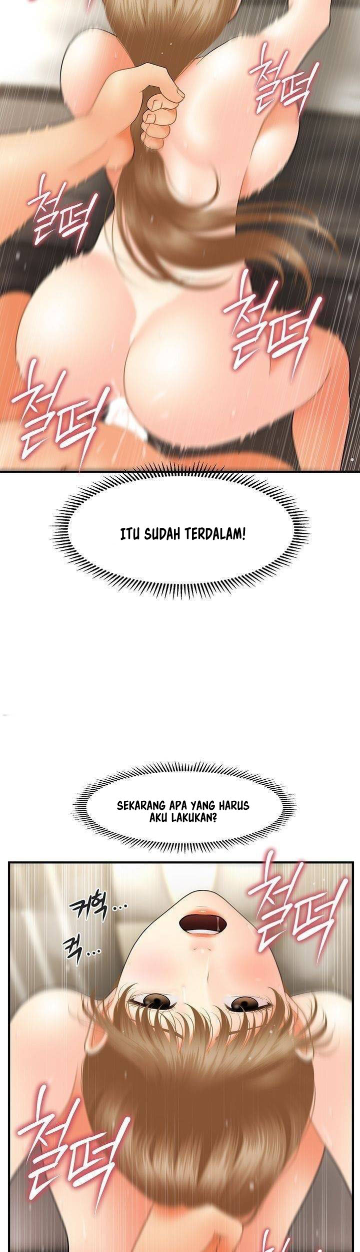 Love Factory - Chapter 20 31 Love Factory - Chapter 20 31