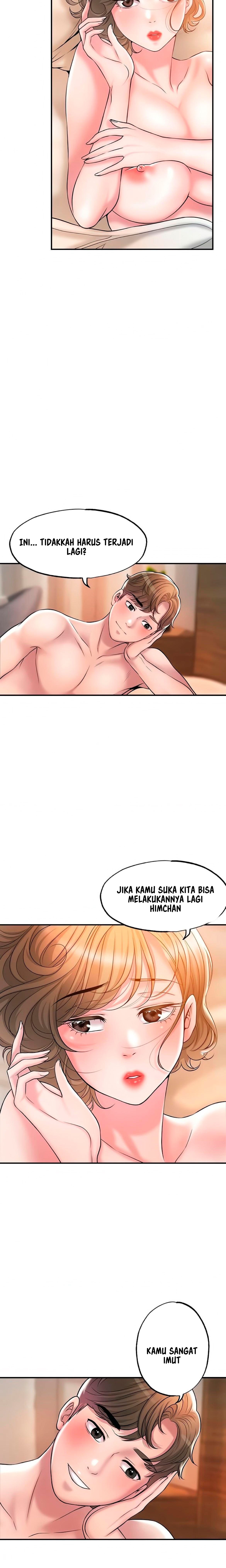 Love Factory - Chapter 20 19 Love Factory - Chapter 20 19