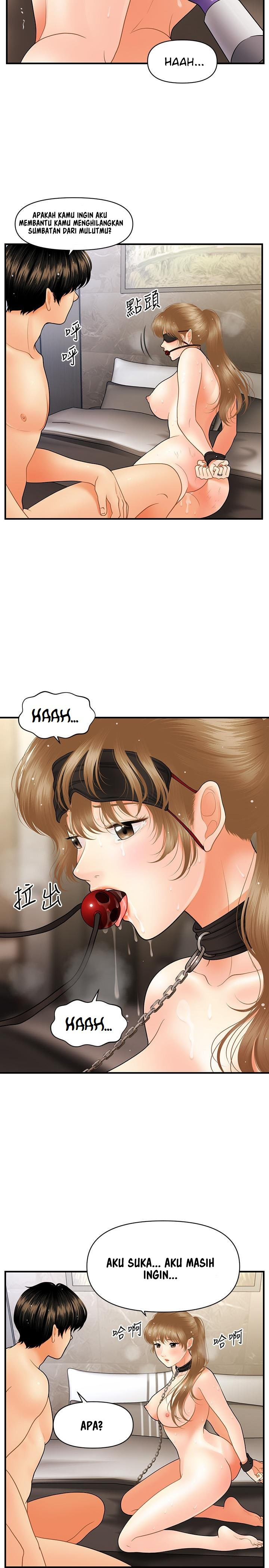 Love Factory - Chapter 21 27 Love Factory - Chapter 21 27