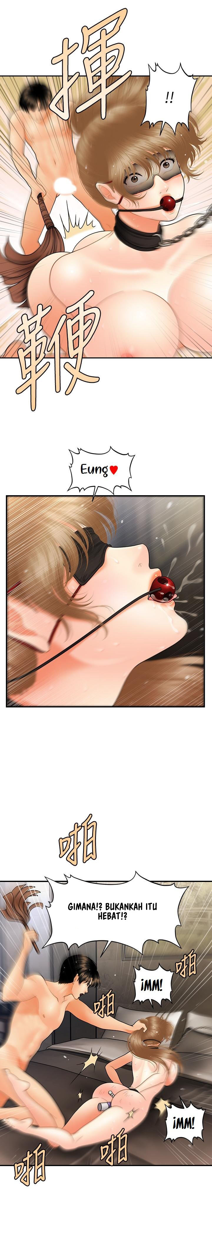 Love Factory - Chapter 21 25 Love Factory - Chapter 21 25