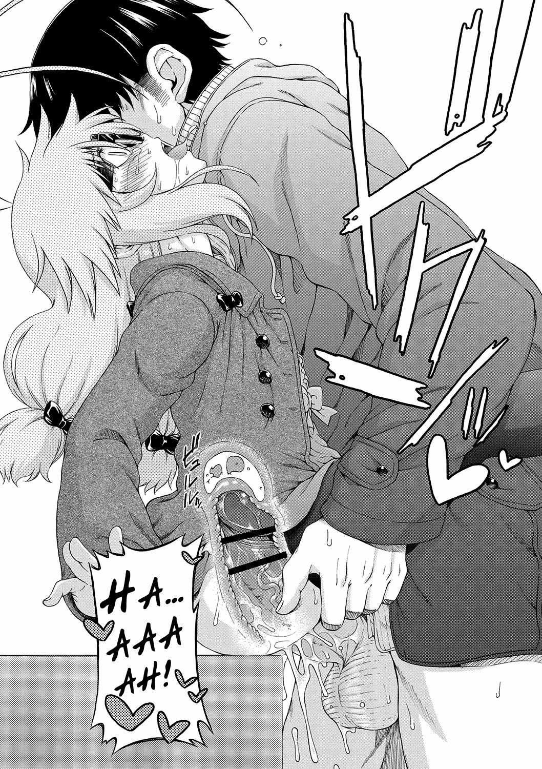 Love Factory - Chapter 21 123 Love Factory - Chapter 21 123