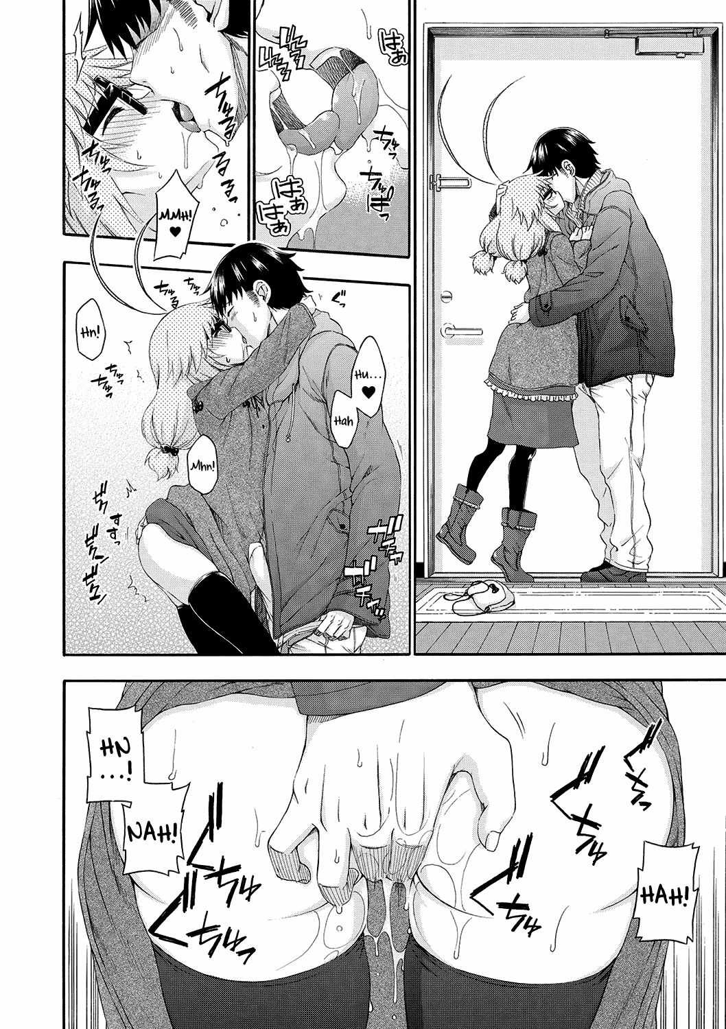 Love Factory - Chapter 21 120 Love Factory - Chapter 21 120