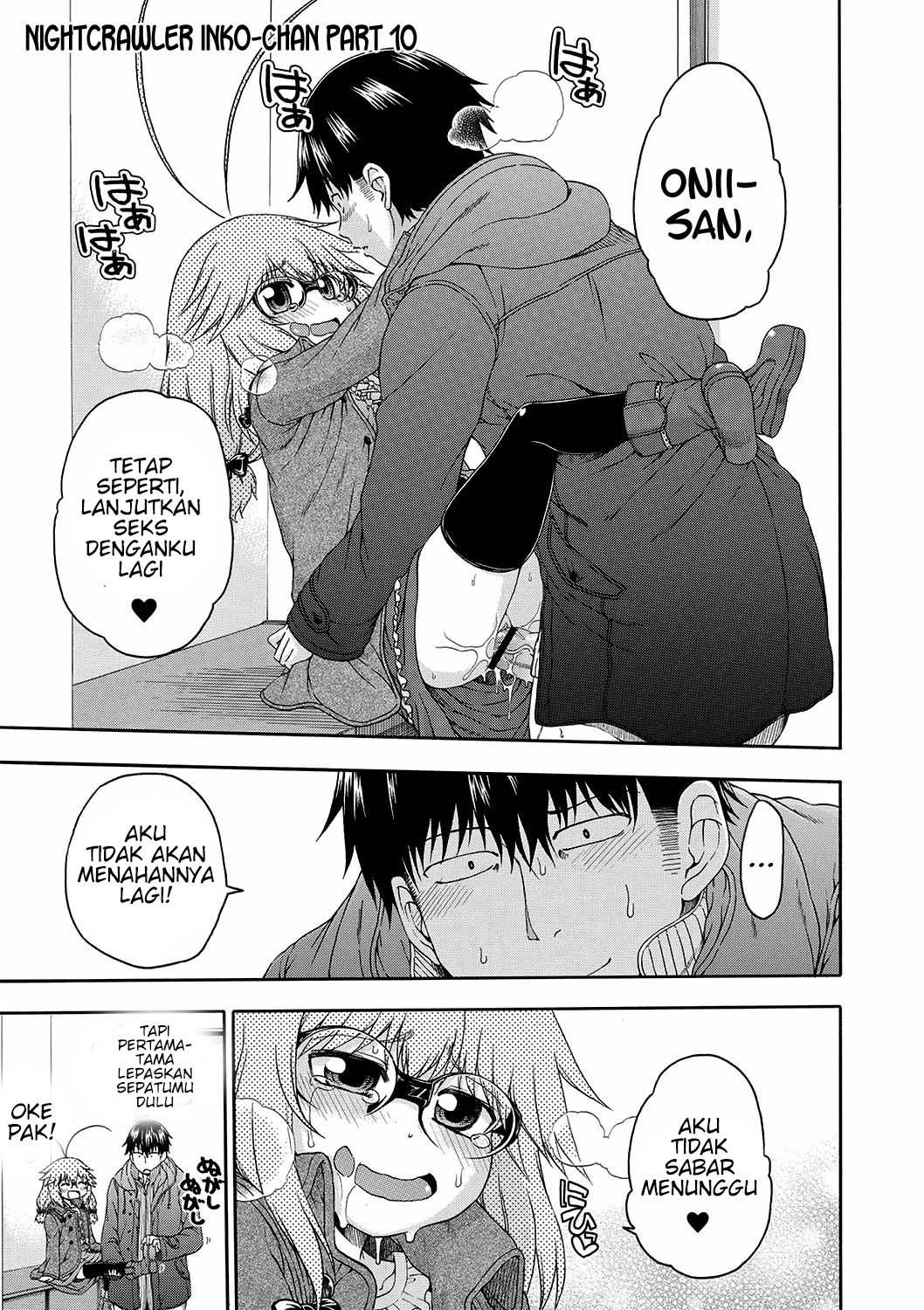 Love Factory - Chapter 21 125 Love Factory - Chapter 21 125