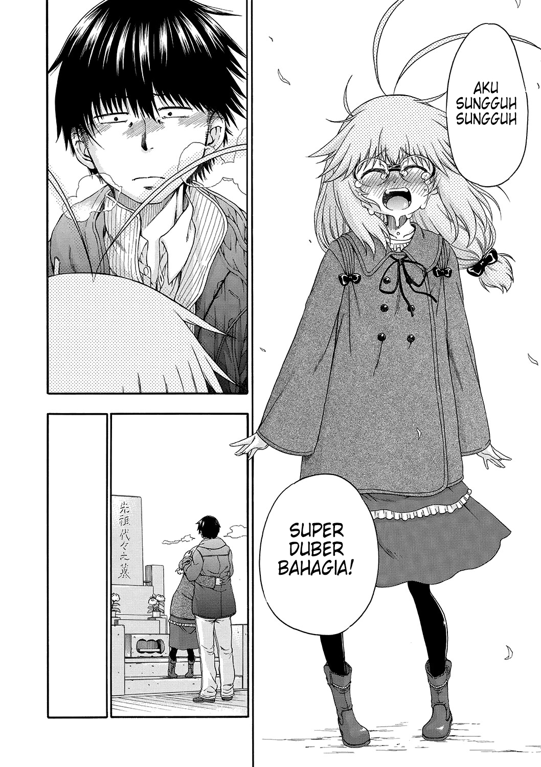 Love Factory - Chapter 21 118 Love Factory - Chapter 21 118