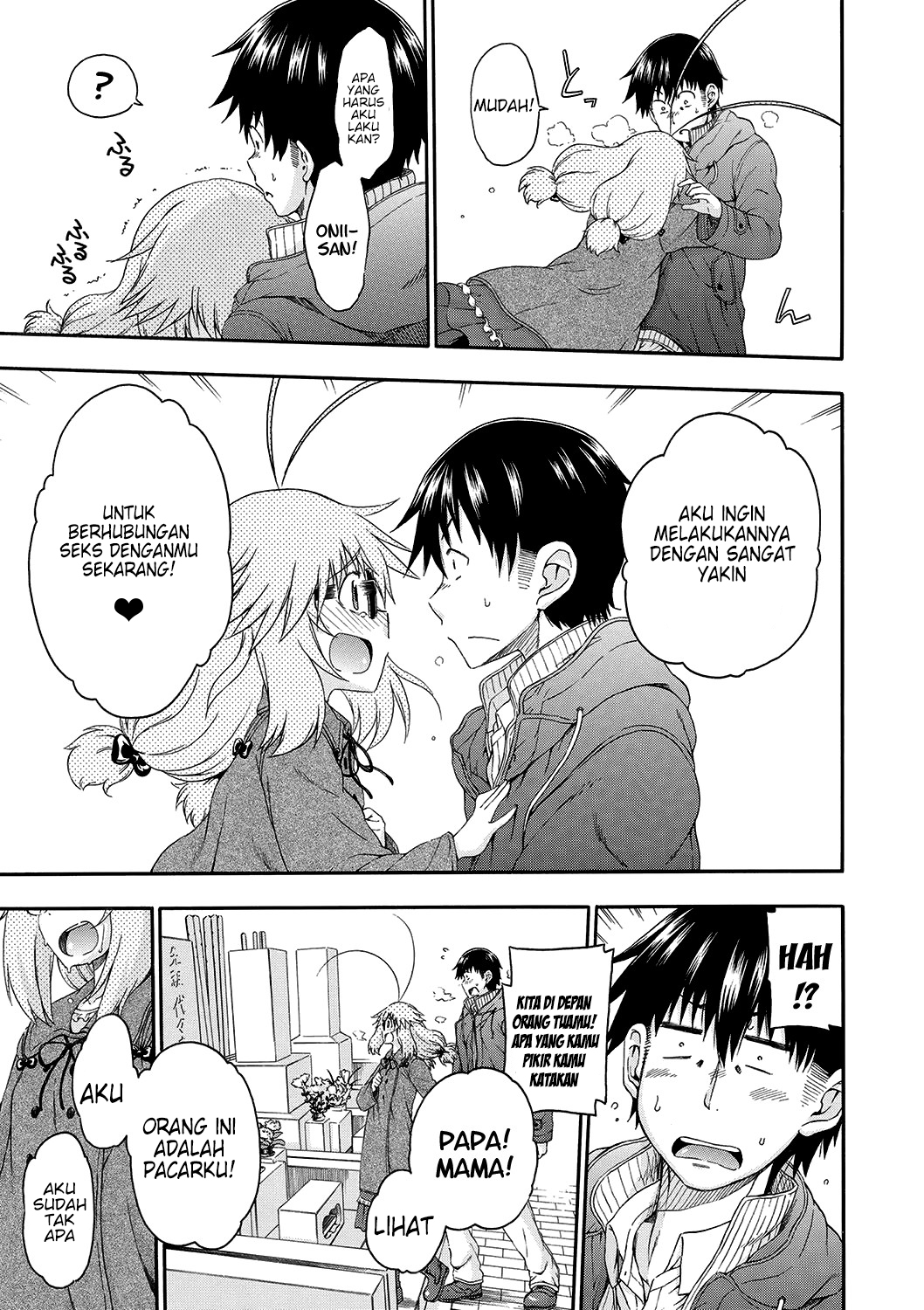 Love Factory - Chapter 21 117 Love Factory - Chapter 21 117