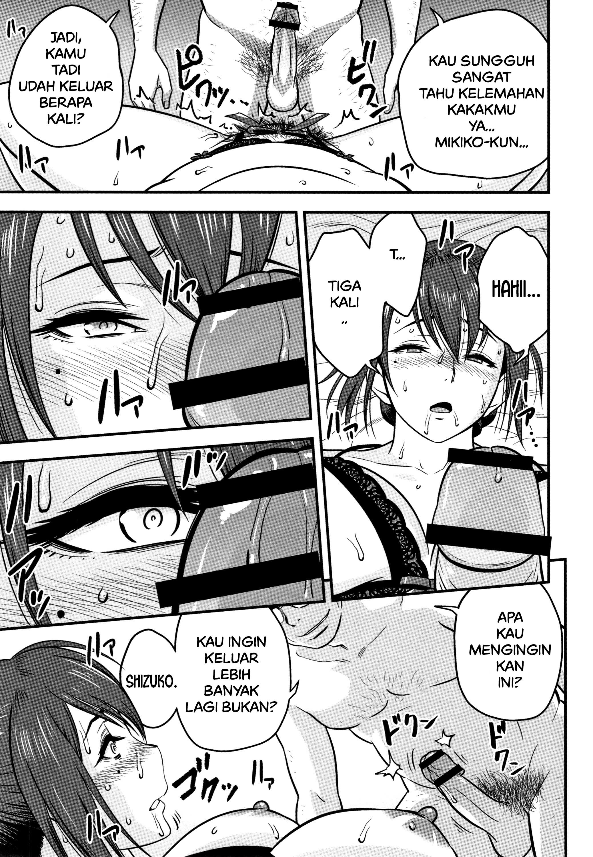 Love Factory - Chapter 26 22 Love Factory - Chapter 26 22