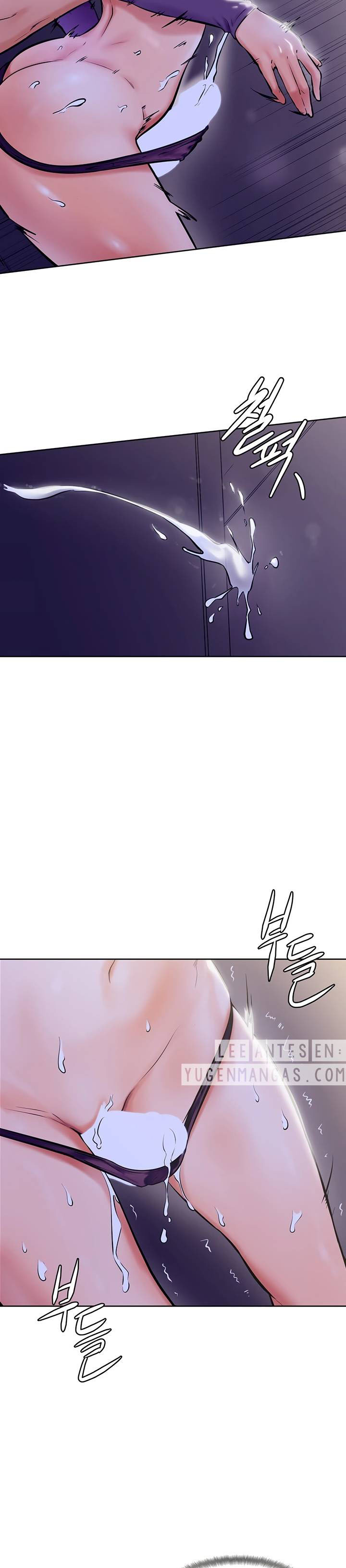 Love Factory - Chapter 26 31 Love Factory - Chapter 26 31