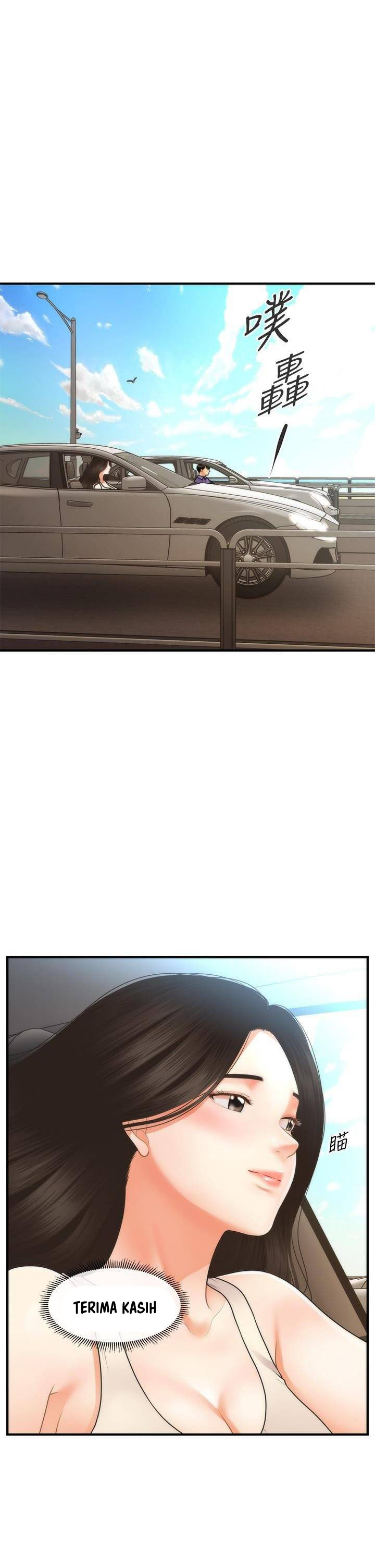 Love Factory - Chapter 26 36 Love Factory - Chapter 26 36