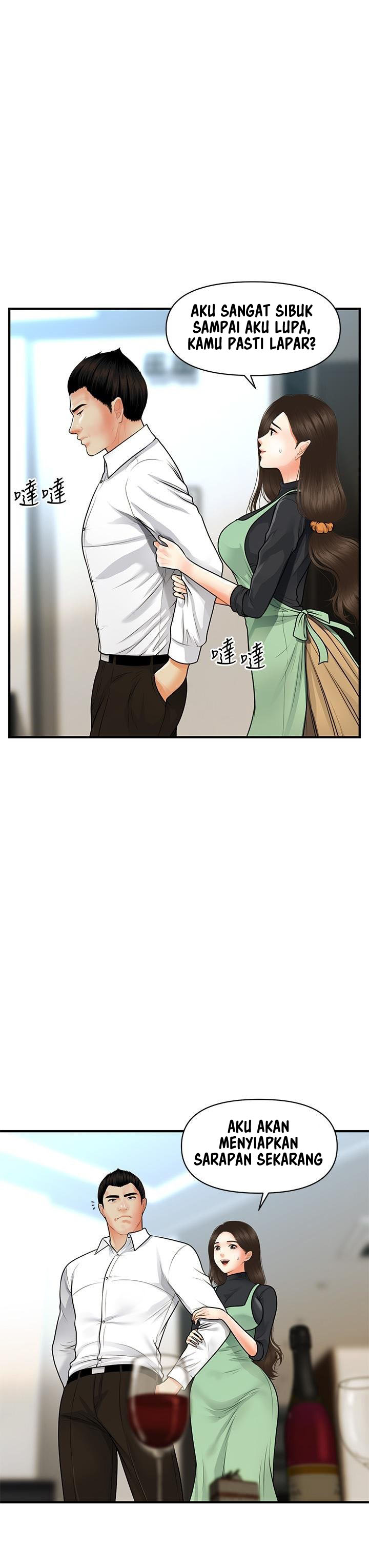 Love Factory - Chapter 26 12 Love Factory - Chapter 26 12