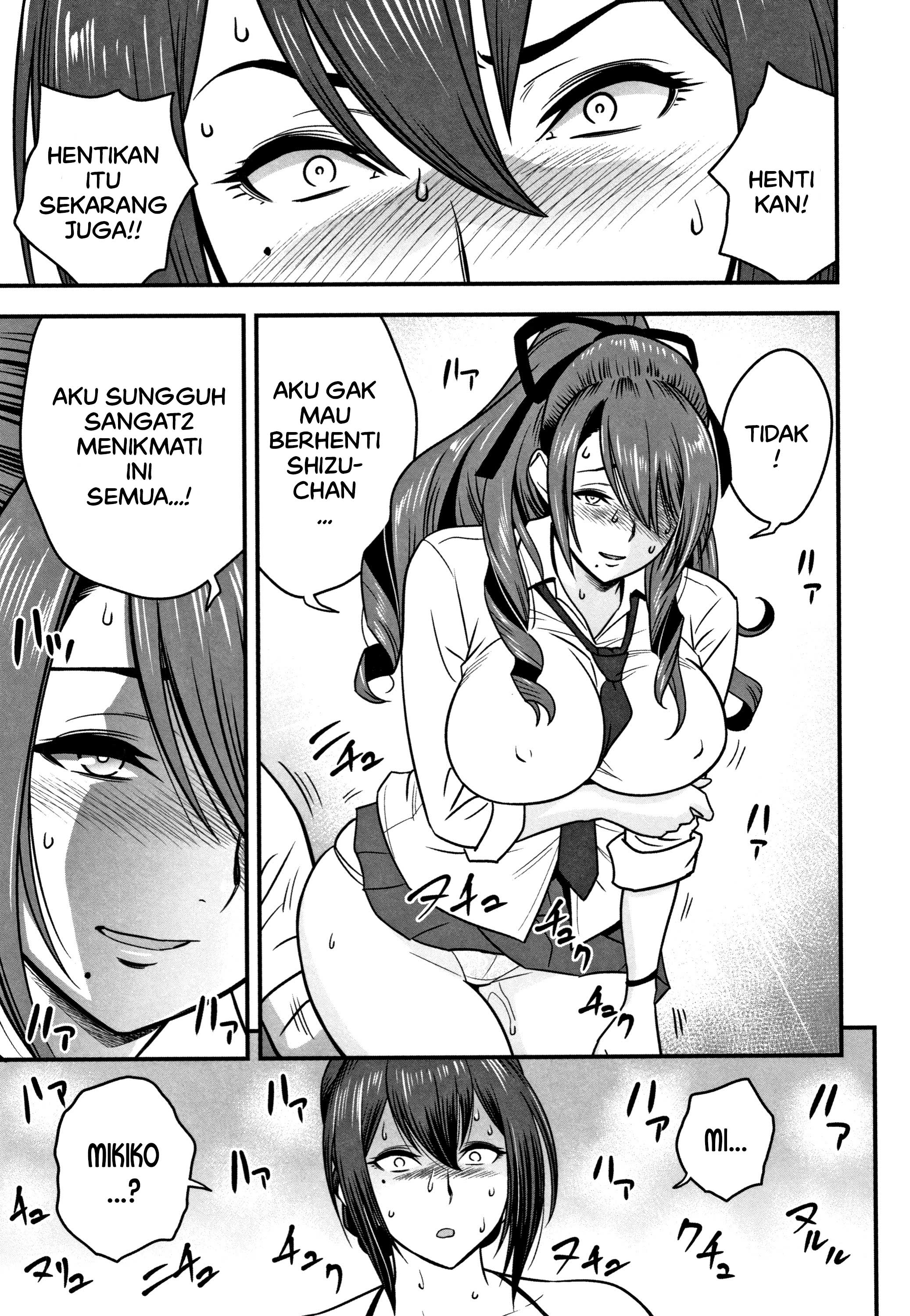 Love Factory - Chapter 26 16 Love Factory - Chapter 26 16